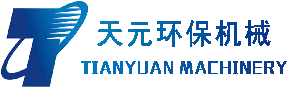 Logotipo de Zhengzhou Tianyuan Environmental Protection Machinery